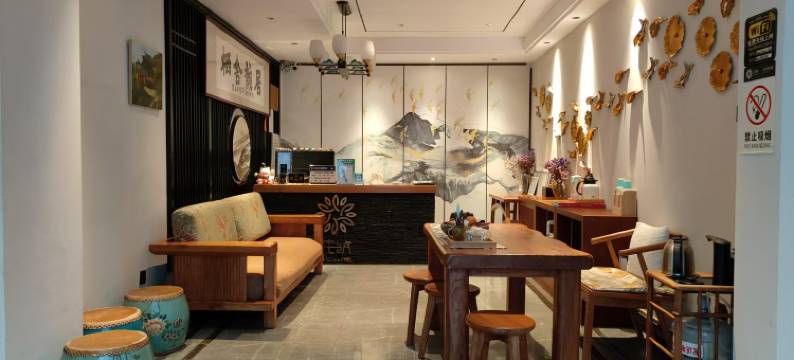 大理左岸栖舍民宿(洱海公园滨海大道店)图片