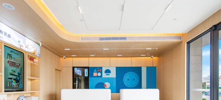 如家酒店·neo(陵水高铁站海韵广场店)图片