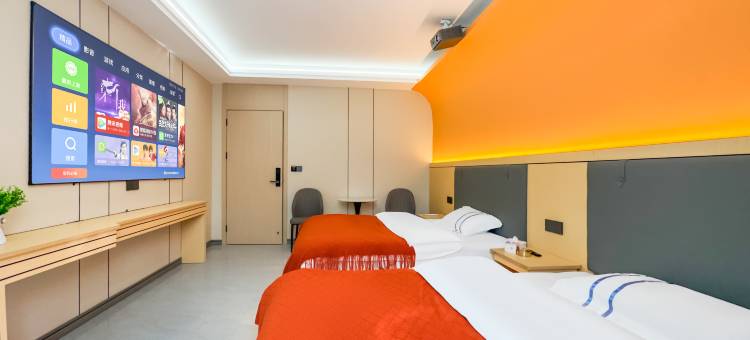 潮漫时光美宿(汕头澄海中骏世界城店)图片