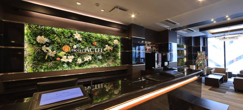 名古屋锦阿克特尔酒店(Hotel Actel Nagoya Nishiki)图片