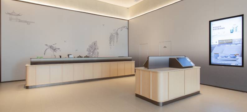 全季酒店(长沙岳麓麓谷公园地铁站店)图片