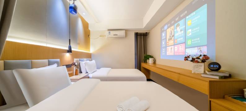 LILLE智能影音酒店(花果园购物中心白宫艺术中心店)图片