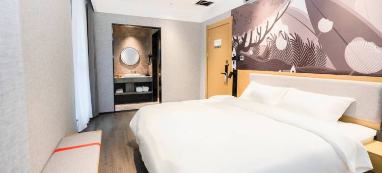 尚客优酒店(汊河镇第二小学向荣邻里中心美食街店)图片