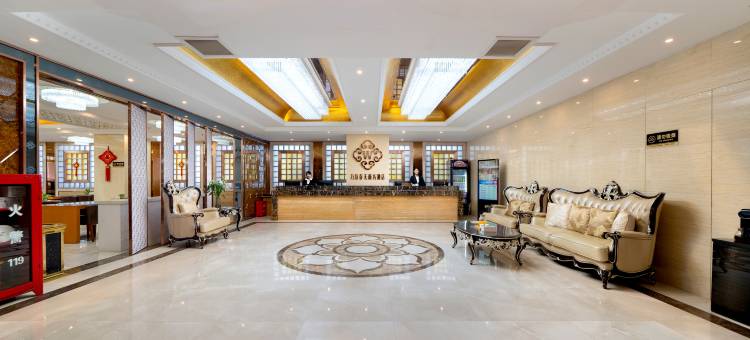 万达春天商务酒店(大庆萨尔图万达广场店)图片