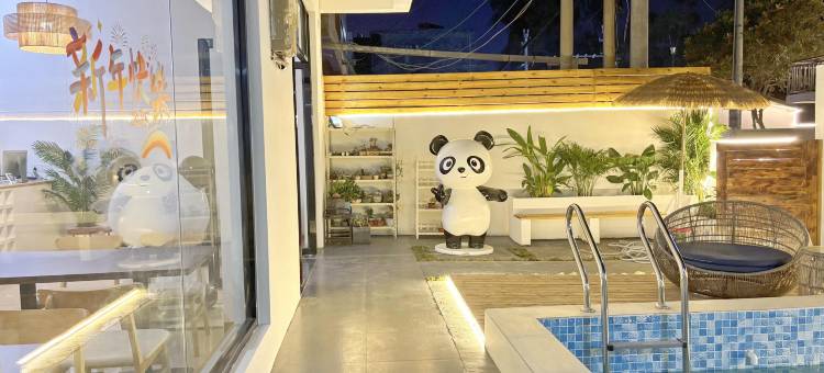 一颗海胆·轻奢泳池庭院景观Villa美宿(北海银滩店)图片
