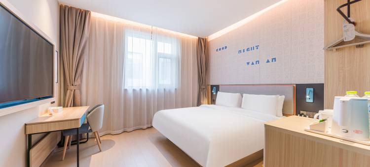 如家酒店neo(淄博周村古商城店)图片