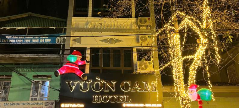 Vuon Cam 酒店 高平(Vuon Cam Hotel Cao Bang)图片