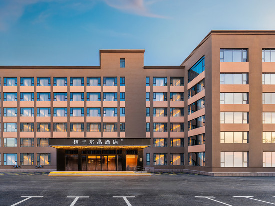 北京中关村科学城桔子水晶酒店