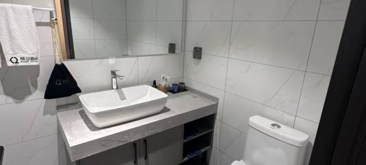 琴泊酒店(太原山大一院店)图片