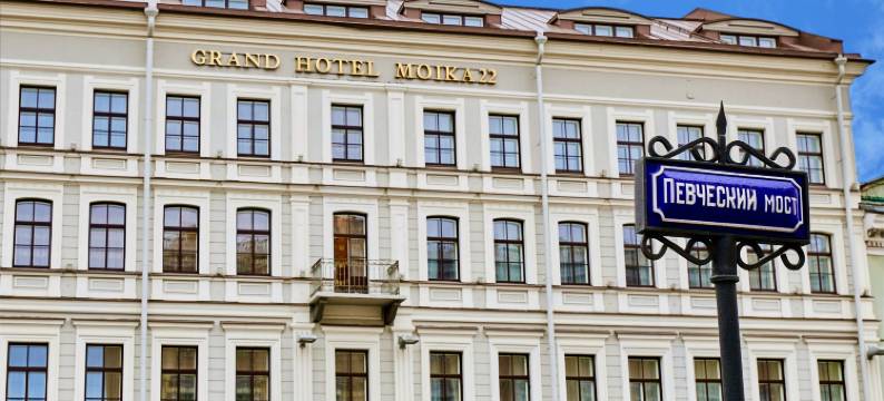 凯宾斯基(Grand Hotel Moika 22)图片