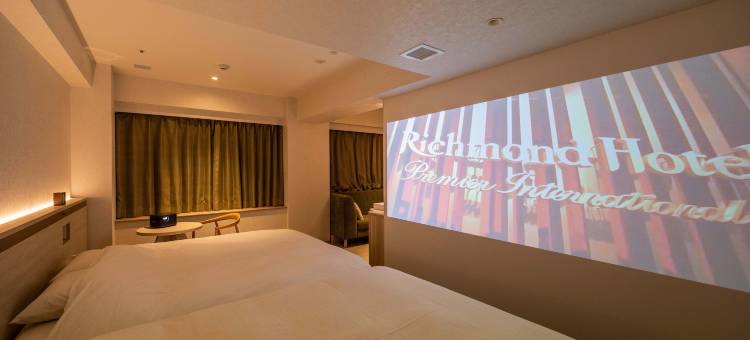 仙台里士满酒店(Richmond Hotel Sendai - Reopened after Renovation on 28 Dec 2024)图片