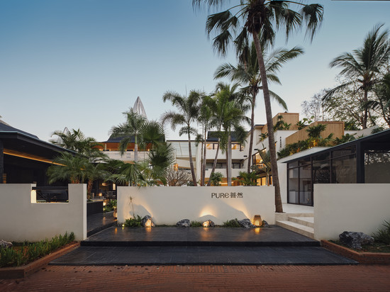 花筑奢·菩然艺术酒店