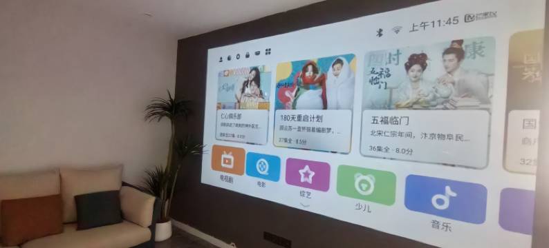 东海悠馨优客民宿(华纳绿城店)图片