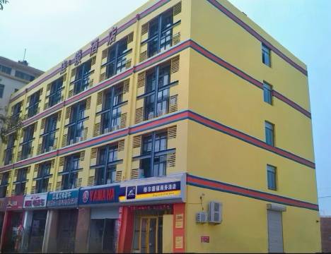 青岛格尔德福商务酒店