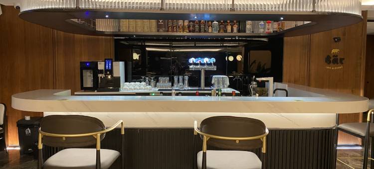 海口国兴大道城际酒店(省政府店)图片