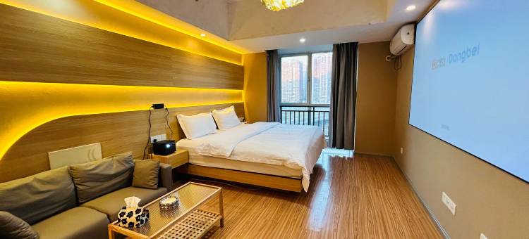 沐欣智能影院(内江万达高铁北站店)图片