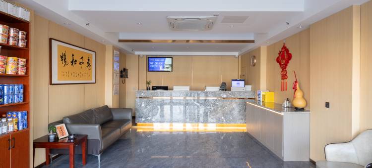 尚客优酒店(濮阳高铁东站店)图片