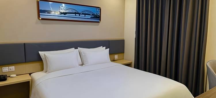 如家华驿酒店(哈尔滨埃德蒙顿路凯德广场机场巴士站店)图片