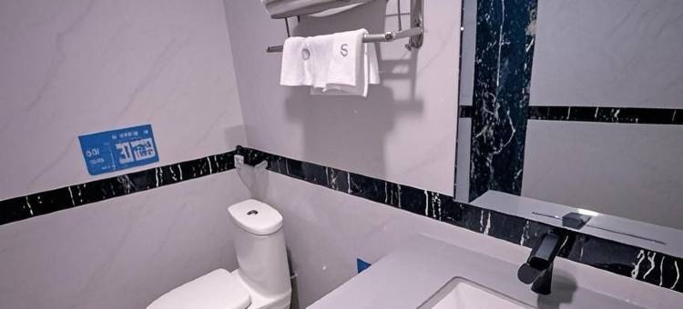 广州高领宾馆(黄庄南路店)图片