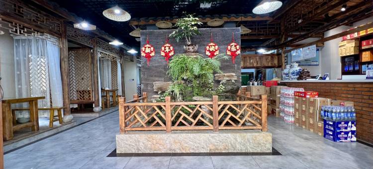 宜昌兴山今朝客栈(东风文化广场店)图片