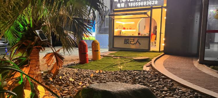 东山.云岸View｜美学设计海景美宿(东山岛金銮湾店)图片