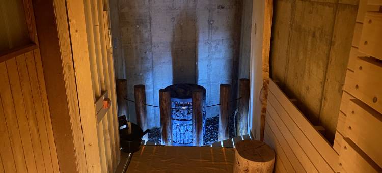 灯之宿日式旅馆(Moritsubetsu)图片