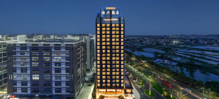 铂顿SERVICE·APARTMENT国际公寓(佛山顺德杏坛店)图片