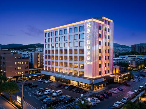 欧斯卡国际酒店运营总部(黄江大道国税店)