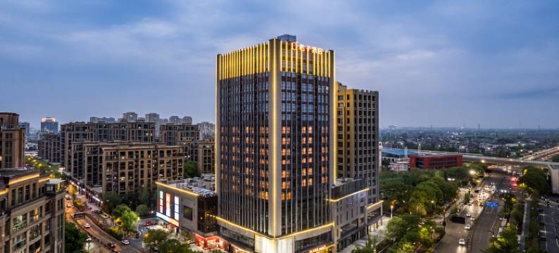 桔子酒店(杭州临平人民大道店)图片