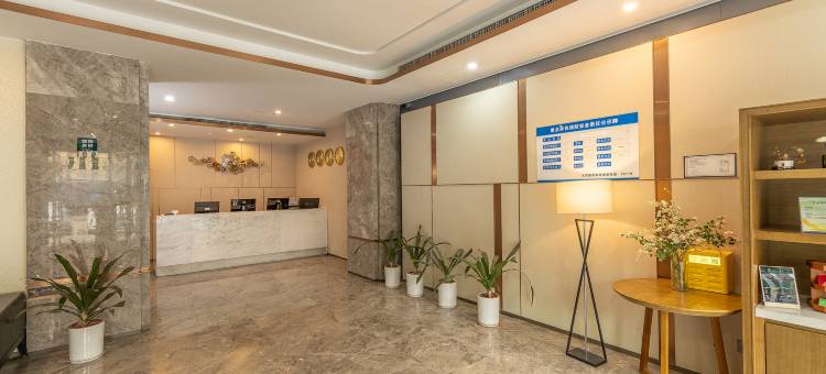 沁住酒店(重庆南坪万达广场四公里地铁站店)图片