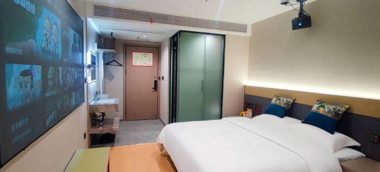 MEISU 美宿酒店(麻城广场文化小镇店)图片