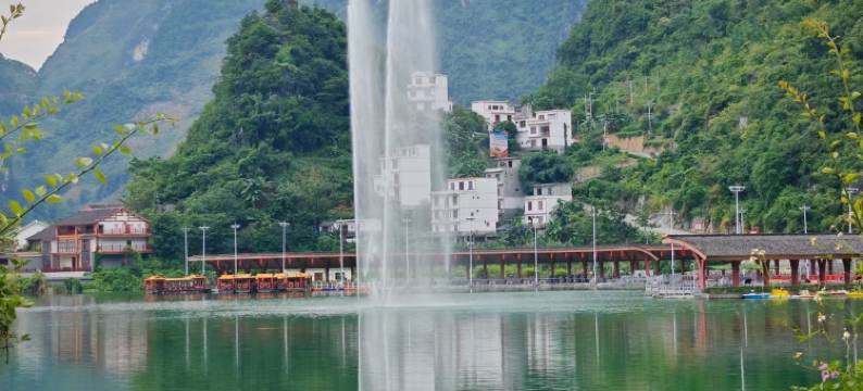 湖畔人家民宿(浩坤湖景区店)图片
