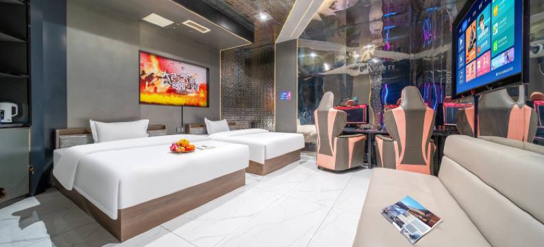 贵旅·悟空电竞酒店(贵阳云岩区政府店)图片