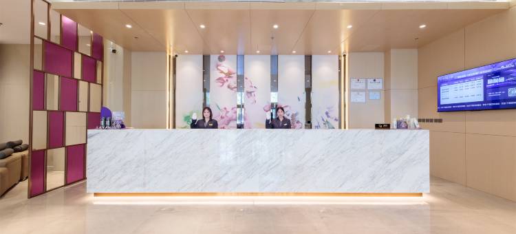 麗枫酒店(唐山世博广场万达店)图片