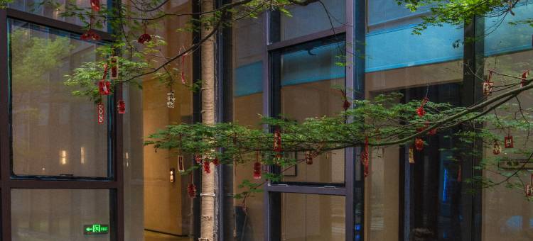 景德镇隐沫度假酒店(中国陶瓷博物馆店)图片