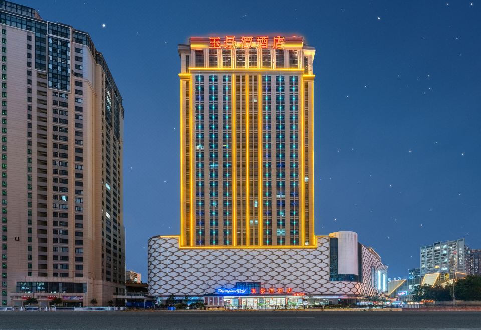 玉景潭洲际酒店(文山多弗城店)外景图