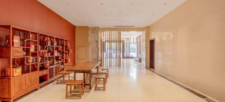 沁园堂酒店(江门棠下店)图片