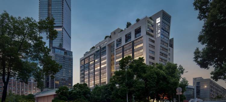 無二酒店(长沙五一广场解放西路店)图片