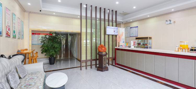 清沐酒店(常州弘阳广场荆川公园店)图片