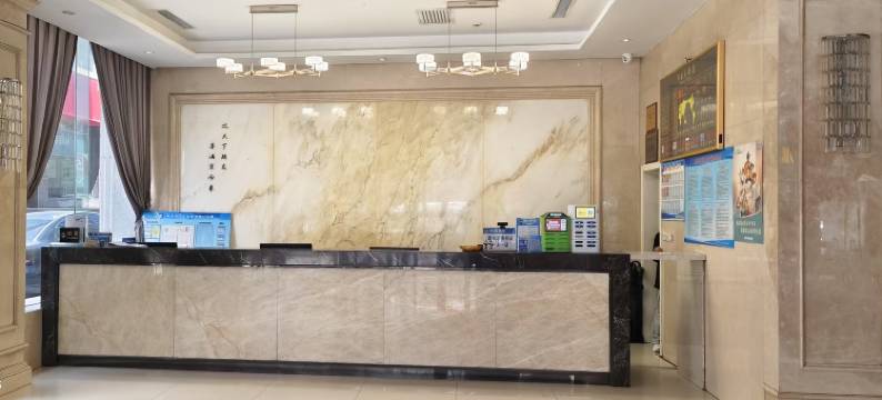 神木华泰酒店(大柳塔店)图片