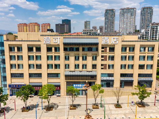 锦州笔架山漫可酒店
