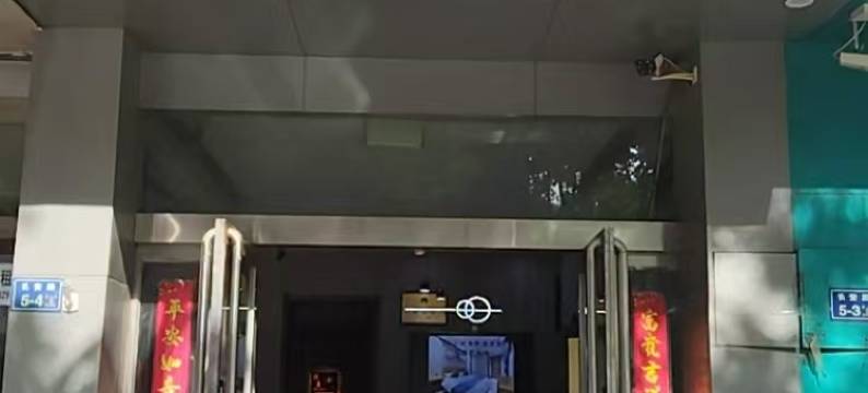 遇家酒店(新郑国际机场店)图片