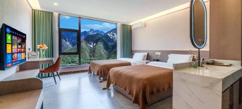 云水涧·秋雾沉山·山景美宿(华山景区游客中心店)图片