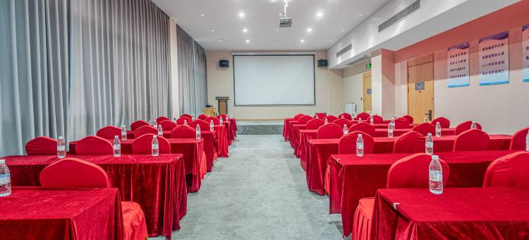 希尔伯特酒店(衡阳银泰红城红星美凯龙店)图片