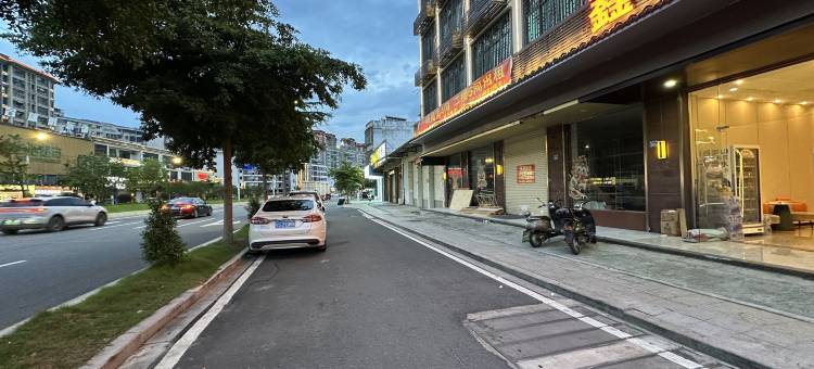 鑫君美宿(揭西棉湖客运站棉湖小食街店)图片