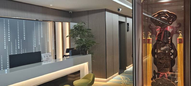 又见平遥·菩提舍图片