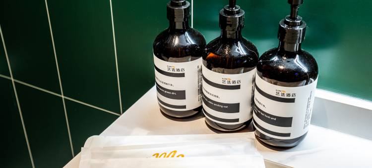 艺选酒店(天津之眼北宁公园地铁站店)图片