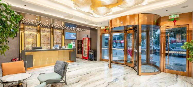 任丘香园酒店(香园公园店)图片