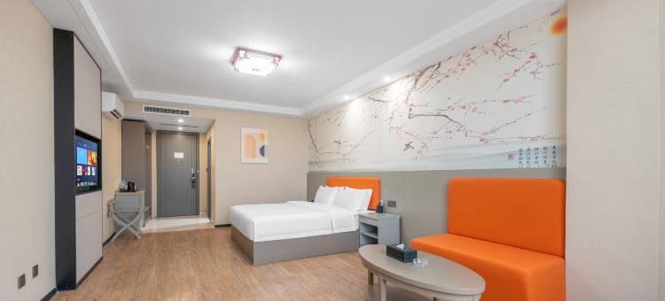 艺选酒店(邹平会仙一路魏桥创业集团店)图片