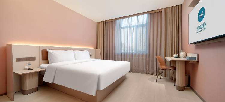 汉庭酒店(黑河中央步行街华富商城店)图片